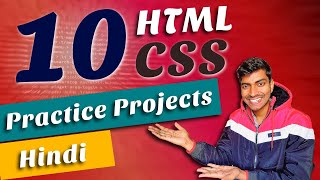 HTML CSS 10 Practice Projects for Beginners  2023 [upl. by Neelak]